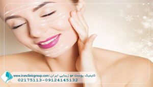 هزینه جوانسازی پوست